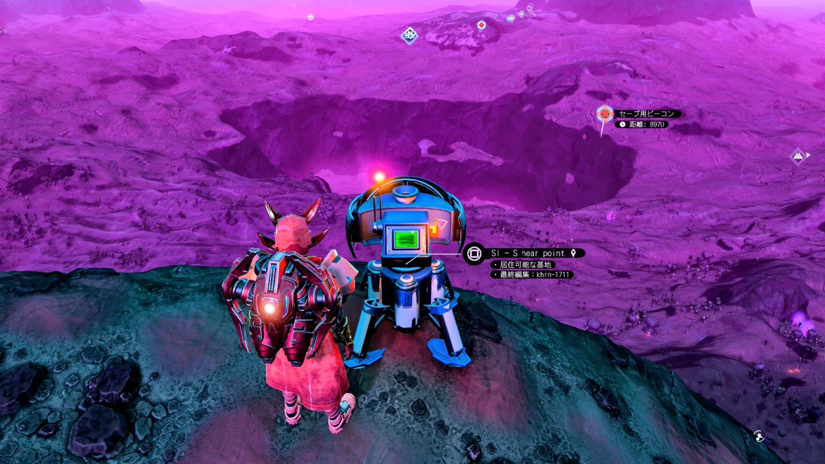 ARMORED_CORE2's tweet photo. #NoMansSky #共同探検22 #スウォーム 
ちょいと直近の丘の上に基地コン置いてみた。目印は発見者トラベラーさんが置いてくれた赤いセーブビーコン☝️ https://t.co/DMfQN7iucg
