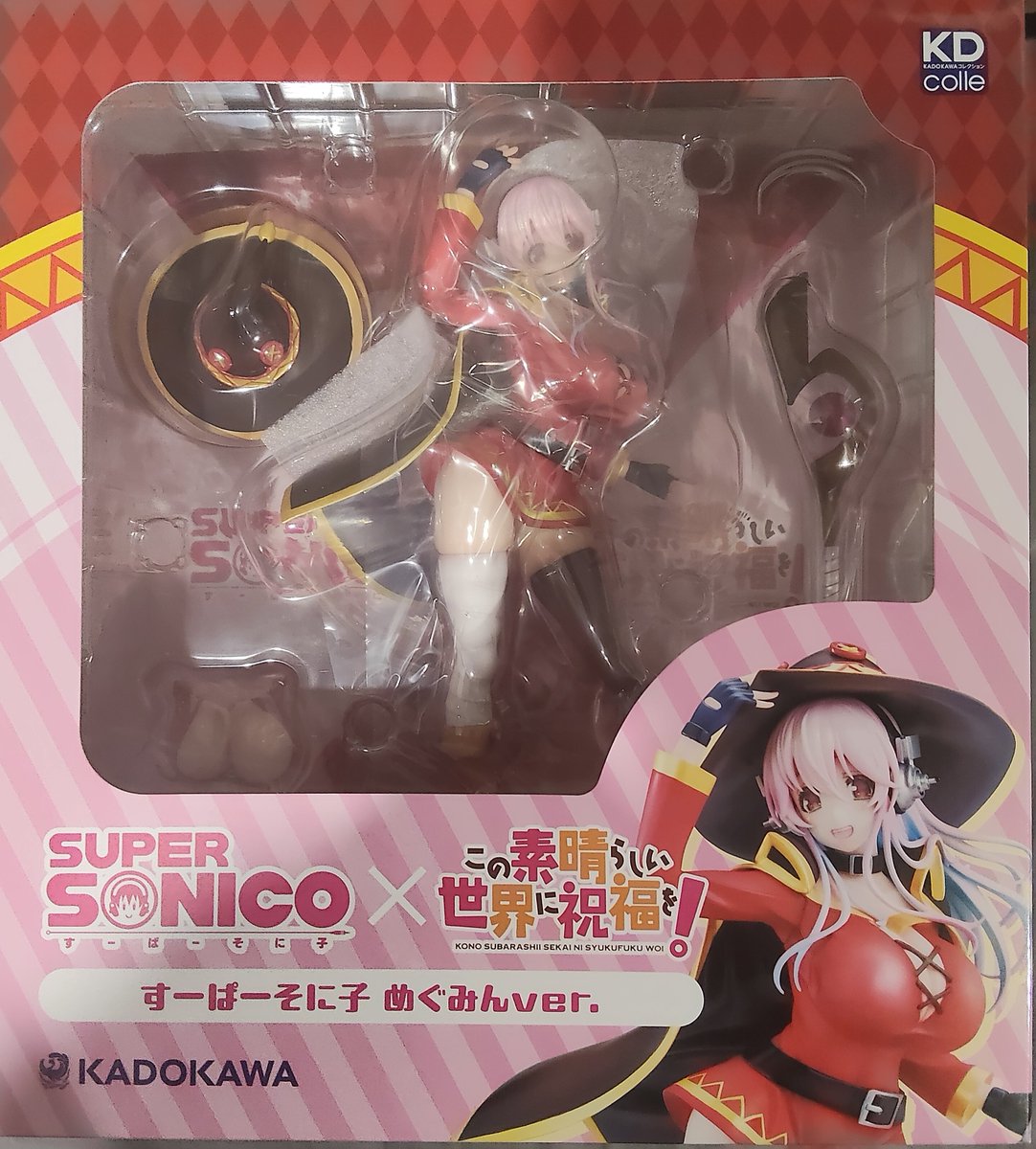 Gezzabeast's tweet photo. Megumin Sonico figure arrived today! 🥳
...I don't have anywhere to display her... https://t.co/MhogqMh1XQ