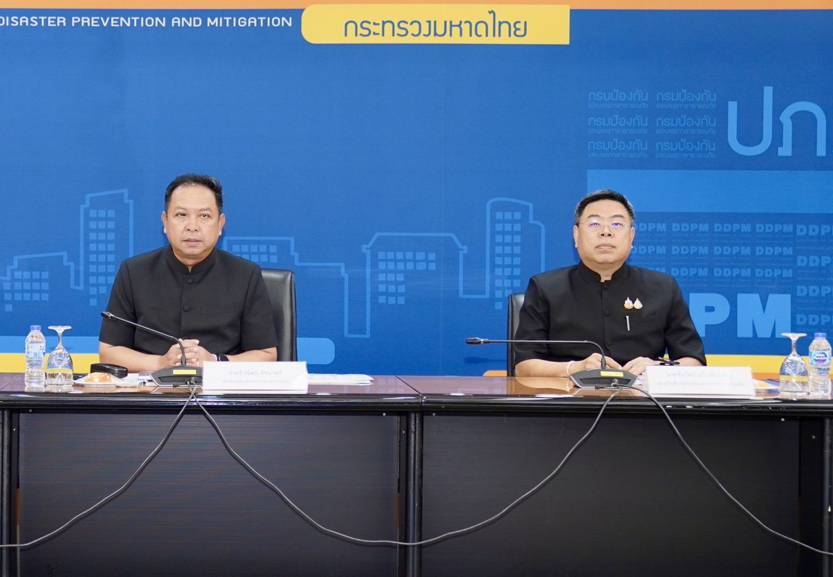 DDPMNews's tweet photo. 📌 ปภ. เตรียมการฝึกการบริหารวิกฤตการณ์ระดับชาติด้านสาธารณภัย ปี 2569 (C-MEX26) กรณีอุทกภัย ในพื้นที่ จ.สงขลา เสริมศักยภาพทุกหน่วยงานจัดการสาธารณภัยขนาดใหญ่ อ่านเพิ่ม.. https://t.co/5Wr0LdTY5J #ปภ #อุทกภัย #ฝึกซ้อมแผน #สาธารณภัย #CMEX #CMEX26 #สงขลา https://t.co/1teOLcJcGt