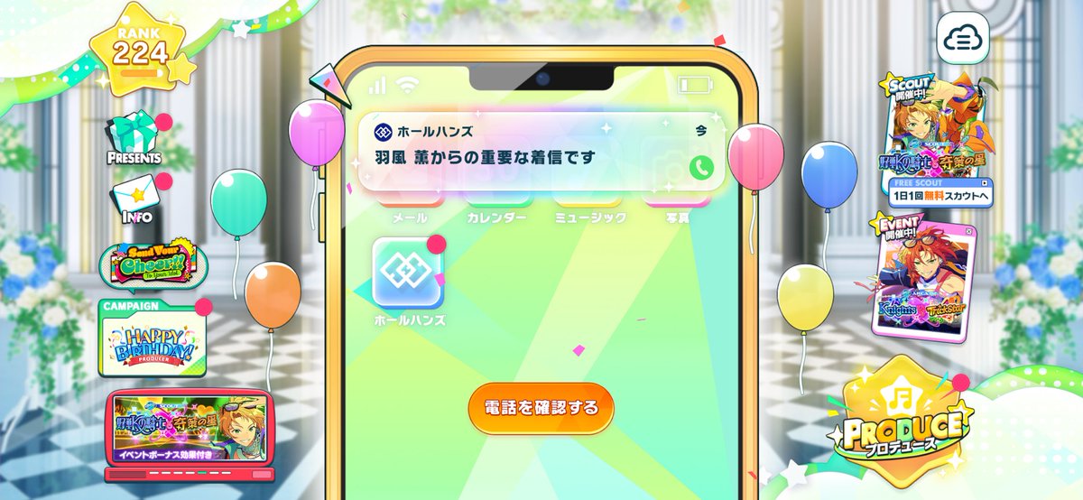 taens8's tweet photo. いつも見ていただいたり、おしゃべりしていただいたり、遊んでもろたり、おようふくをお迎えしていただいたり、関わってくださったみなさまに大大大感謝〜❣️🥰
また次の一年もにまかんちゃん達とともにHappy I amな年にしたいです🥳🙌✨
よろしくお願いしますー😘💛💜 https://t.co/pjwFFcLv5F