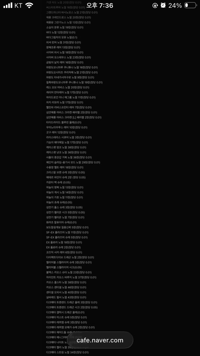 gh9466's tweet photo. @YGOtrade 

1.거래방법 : 직거래/등기

2.거래장소 :월~금:서울 가산동,토~일:남양주,구리

3.유의사항과따로할말 :이외지역은 준등기(0.2추가),등기(0.3 추가),택배(0.4 추가)로 할 예정이나 자세한 문의는 DM으로 연락부탁드립니다 https://t.co/sTYX0YY2Xf