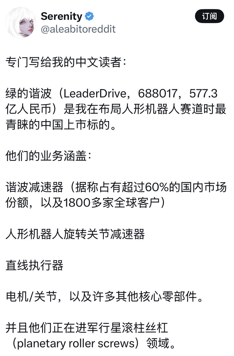 Bsw818's tweet photo. @aliciakeys 什么时候喊单meme https://t.co/79AKQ5J0ql