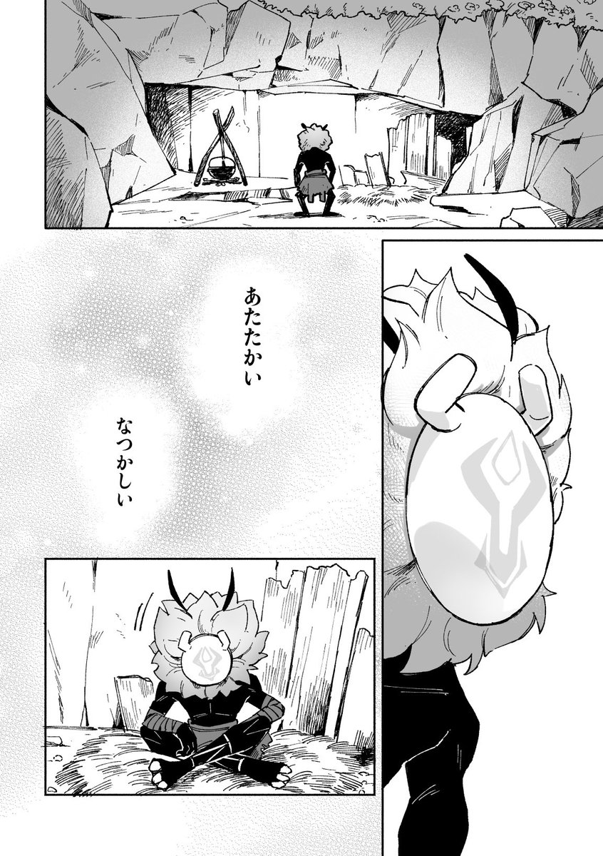 PKicon's tweet photo. 未完成のコメディも通って欲しいけどあなたがいる時空もはやく通って欲しい https://t.co/GgGl5K12jo