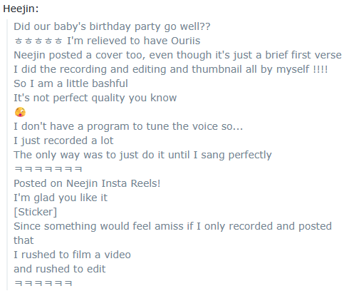 litell_johnn's tweet photo. Chat highlights: Heejin handles every step of the cover (260604)

Text links:
https://t.co/ivheRHhty8 https://t.co/cvalcBzN0r