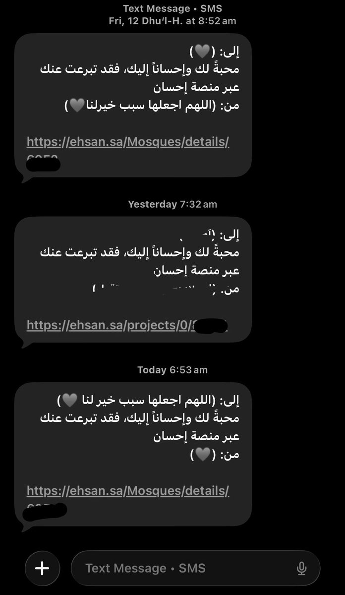 ِ tweet media