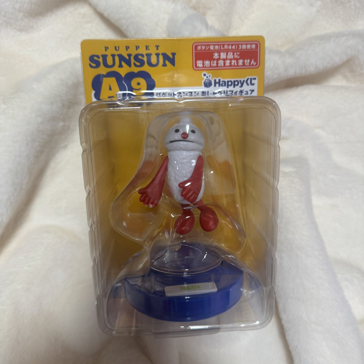 yukihu___'s tweet photo. パペットスンスン　ハッピーくじ
セブン　交換

おしゃべりフィギュア

⭐︎譲A賞9 ノンノン

⭐︎求A賞の⭐️がついていない物

被ってしまった為
ご交換して頂ける方いましたら
宜しくお願い致します。

都内手渡し希望です。
(主に渋谷、新宿、吉祥寺) https://t.co/AQSoBhwOUW