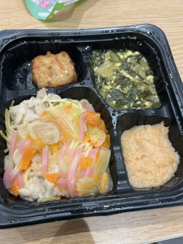 ONEGAME_hirakat's tweet photo. こんにちは！今日のご飯はあんかけちゃんぽん風でした！ ちゃんぽんの麺はすぐ切れちゃうくらいふにゃふにゃだったけど美味しかったー！

#いいよねビオルネ
#onegame #枚方 #ビオルネ #就労継続支援b型 #枚方ビオルネ #動画編集
#引きこもり支援 #就B #利用者さん募集中 https://t.co/ALFfZiYInd