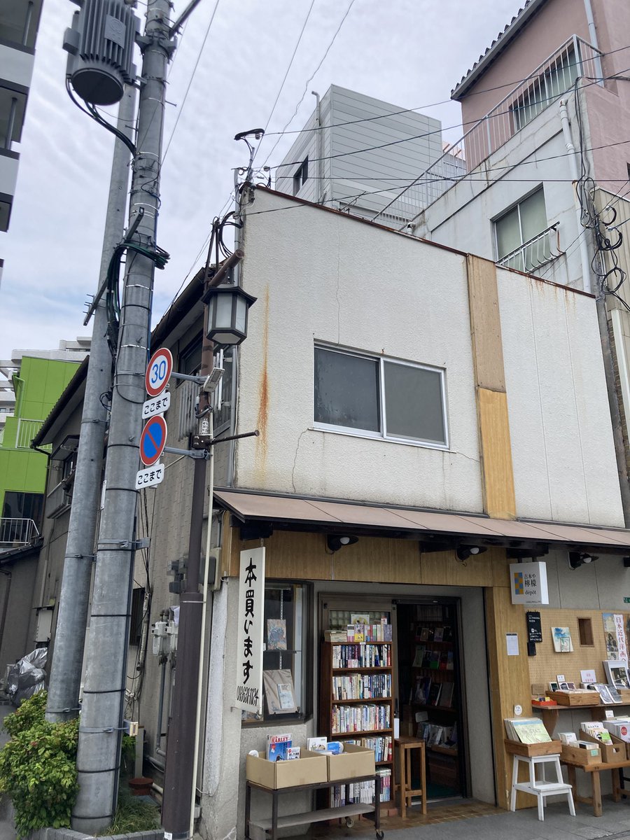 bq_lemon's tweet photo. 今日も19時まで開いてます

曇り、時々日がさしたりもするけれど、やっぱり曇り
少しばかり風が吹いてます https://t.co/1dLCuHVgcE