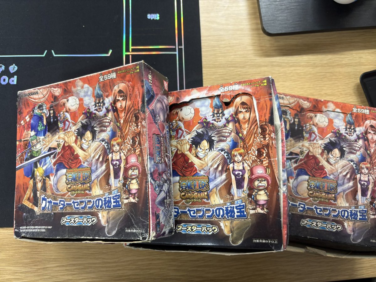 k55wind01's tweet photo. Real one piece? https://t.co/3EEco6cEUG