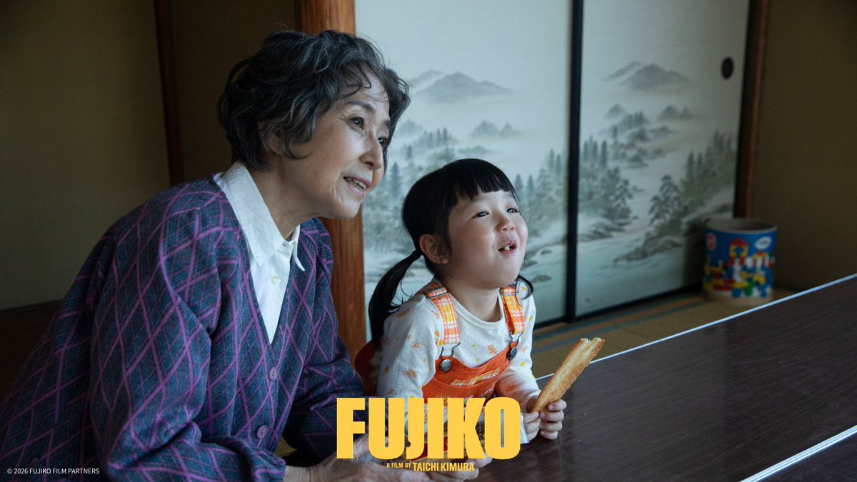 Rd5Ugp's tweet photo. MEGUMIさんと片山友希さん出てるぅ〜って思ったら、静岡が舞台の映画 FUJIKO 今日から封切りだぁ〜。片山友希さん好きになっちゃいそう。素敵な映画です。 https://t.co/Gp0plglweM