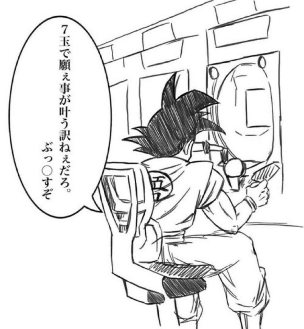 ibrkdrift's tweet photo. https://t.co/PDSxS2LPuh