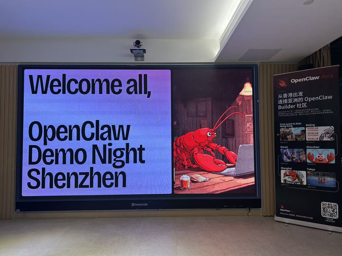 0xqiuqiuu's tweet photo. 昨天和 @omjambhale3 组织了的 OpenClaw Demo Night 深圳轻松小局，很喜欢这种小活动，有时间给到大家自我介绍交流，可以认识到不同的小伙伴，想demo的就可以来demo展示在做的产品。组织大活动的时候我根本都没时间没精力跟大家聊天😭。

最后谢谢 @yatbtc  ，他在做一个面向加密投资交易人群的本地Trading Agent，感谢给我们所有来参会者的朋友们每人都送了100刀GPT5.5的token～～～还有个东北的炒币的大哥，他还有个音乐工作室，就是培训dj和mc喊麦的，他说我去学习免费，AI时代增加一项软实力hhh，我准备去了。