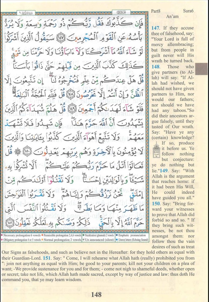 IdrisAOni1's tweet photo. Pages of the Glorius Qur'ān today, Friday 5/6/26, Sūrah al-'An'ām (6): 143-151, tafakkur verse 6: 151

Theme: The Fundamental Commandments of Islam: Foundations of Faith, Morality and Human Dignity

{۞ قُلۡ تَعَالَوۡا۟ أَتۡلُ مَا حَرَّمَ رَبُّكُمۡ عَلَیۡكُمۡۖ أَلَّا تُشۡرِكُوا۟ بِهِۦ شَیۡـࣰٔاۖ وَبِٱلۡوَ ٰ⁠لِدَیۡنِ إِحۡسَـٰنࣰاۖ وَلَا تَقۡتُلُوۤا۟ أَوۡلَـٰدَكُم مِّنۡ إِمۡلَـٰقࣲ نَّحۡنُ نَرۡزُقُكُمۡ وَإِیَّاهُمۡۖ وَلَا تَقۡرَبُوا۟ ٱلۡفَوَ ٰ⁠حِشَ مَا ظَهَرَ مِنۡهَا وَمَا بَطَنَۖ وَلَا تَقۡتُلُوا۟ ٱلنَّفۡسَ ٱلَّتِی حَرَّمَ ٱللَّهُ إِلَّا بِٱلۡحَقِّۚ ذَ ٰ⁠لِكُمۡ وَصَّىٰكُم بِهِۦ لَعَلَّكُمۡ تَعۡقِلُونَ}

"Say, Come, I will recite what your Lord has prohibited to you. [He commands] that you not associate anything with Him, and to parents, good treatment, and do not kill your children out of poverty; We will provide for you and them. And do not approach immoralities - what is apparent of them and what is concealed. And do not kill the soul which Allāh has forbidden [to be killed] except by [legal] right. This has He instructed you that you may use reason".

LESSONS:
1. Tawḥīd Is the Foundation of All Guidance

The first command is to worship Allah alone and avoid associating partners with Him. This teaches that every aspect of faith, morality and civilization begins with recognizing the absolute sovereignty of Allah. A sound relationship with the Creator is the foundation upon which all other obligations are built.

2. Excellence Towards Parents Is a Sacred Duty

Immediately after the command to worship Allah comes the command to treat parents with kindness. This highlights the immense status of parents in Islam and teaches that gratitude to those through whom Allah brought us into existence is among the greatest acts of worship.

3. Poverty Is Never a Justification for Taking Life

Allah prohibits killing children out of fear of poverty and reassures humanity that provision comes from Him. This principle extends beyond pre-Islamic infanticide and teaches Muslims to trust Allah, value human life and reject every ideology that treats human beings as disposable because of economic hardship.

4. Sin Must Be Avoided in Public and Private

The verse prohibits all forms of immorality, whether open or hidden. Islam therefore does not merely regulate outward behavior; it seeks to purify the heart, intentions and private conduct. A believer is expected to fear Allah both when observed by people and when alone.

5. Human Life Is Sacred

The unlawful taking of life is among the gravest crimes in Islam. This verse establishes the sanctity of human life and makes it clear that no individual has the right to kill another except through lawful justice. Terrorism, murder, banditry, kidnapping and all forms of unlawful violence stand in direct contradiction to this divine command.

These commandments are not isolated rulings; they form the ethical foundation of a healthy society:

Worship Allah alone.

Honour your parents.

Protect children.

Avoid immorality.

Preserve human life.

Together, they safeguard faith, family, morality and society itself.

Allah concludes the verse by saying: "This has He instructed you that you may use reason."

True intelligence is not merely the accumulation of knowledge. It is recognizing divine guidance and allowing it to shape one's beliefs, character and actions.