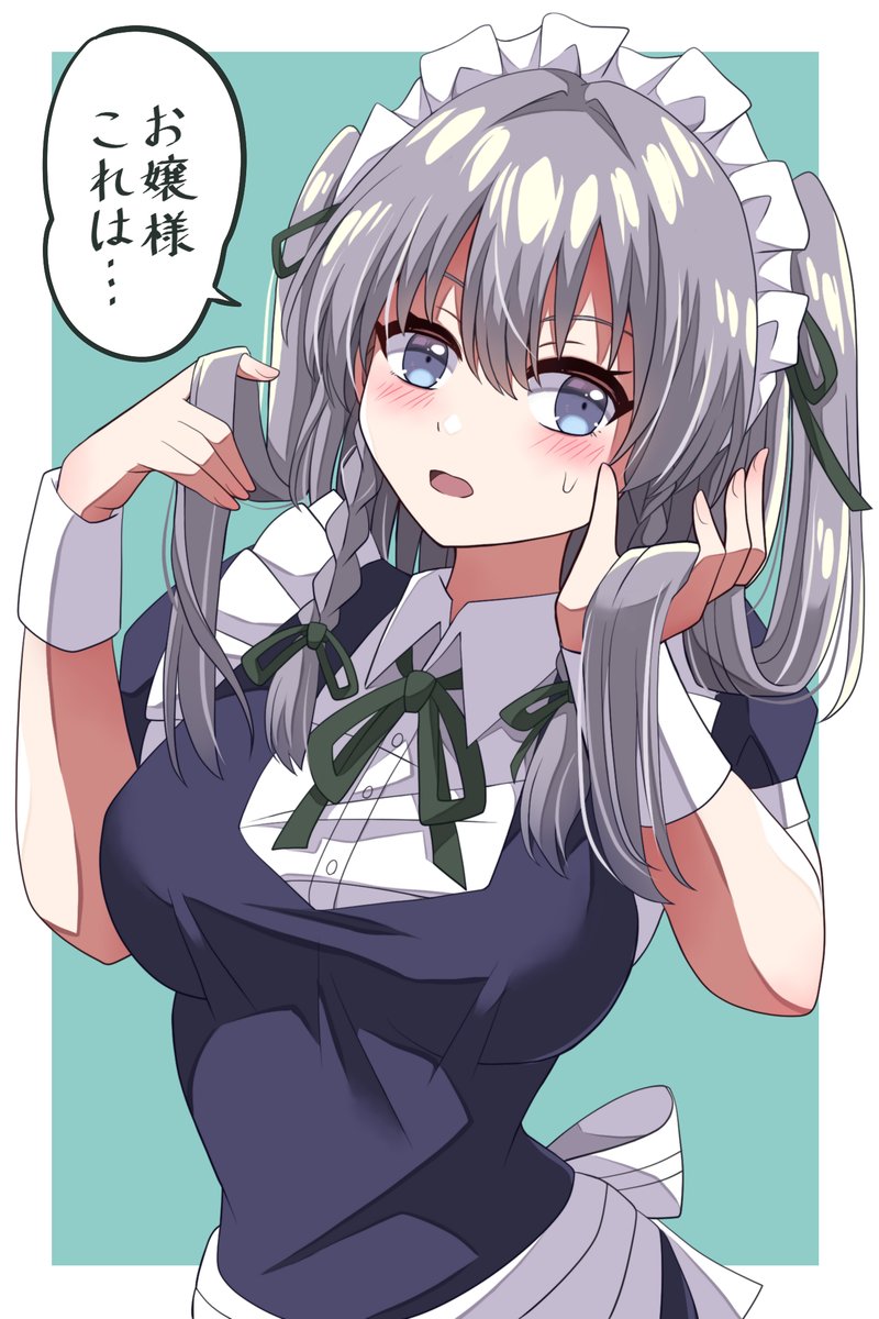 touhouGINKO's tweet photo. 【なんとなく再掲】ツインテール咲夜さん。
#十六夜咲夜 https://t.co/A65wXPBJgp