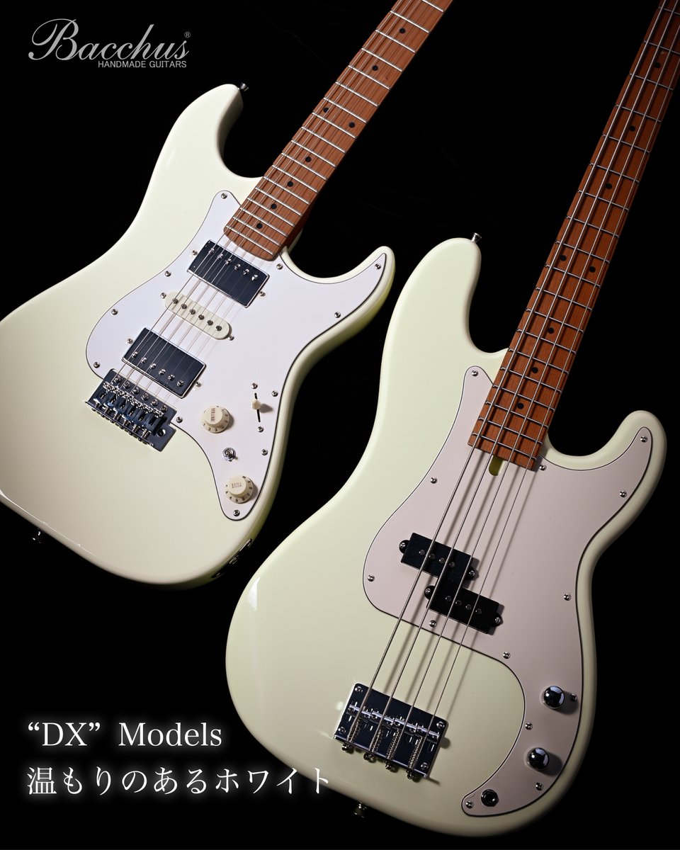Bacchus Universe Series】 