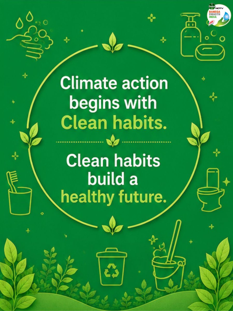 banegaswasthind's tweet photo. You can also become the change you want to see and contribute towards a healthier India - join Dettol Banega Swasth India’s #IamTheChange pledge at https://t.co/Qbj7Qct1uz.  

Watch #WordlEnvironmentDay special show today on:

NDTV 24x7
Friday, June 5 - 3:30 PM 
Saturday, June 6 - 5:30 PM 

#WorldEnvironmentDay #Health #Hygiene

@ndtv 
@ThisIsReckitt 
@DettolIndia 
@RaviBha24785910