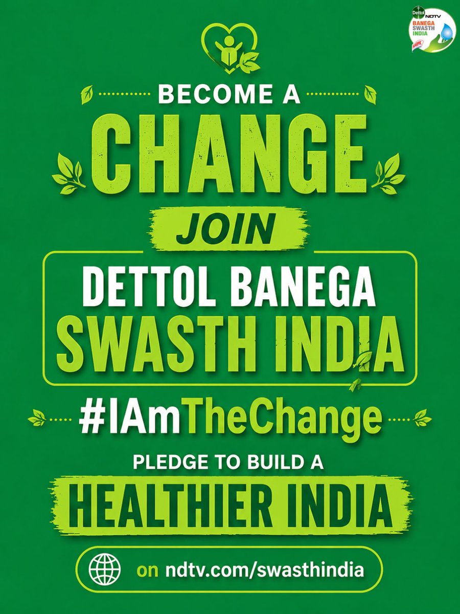 banegaswasthind's tweet photo. You can also become the change you want to see and contribute towards a healthier India - join Dettol Banega Swasth India’s #IamTheChange pledge at https://t.co/Qbj7Qct1uz.  

Watch #WordlEnvironmentDay special show today on:

NDTV 24x7
Friday, June 5 - 3:30 PM 
Saturday, June 6 - 5:30 PM 

#WorldEnvironmentDay #Health #Hygiene

@ndtv 
@ThisIsReckitt 
@DettolIndia 
@RaviBha24785910