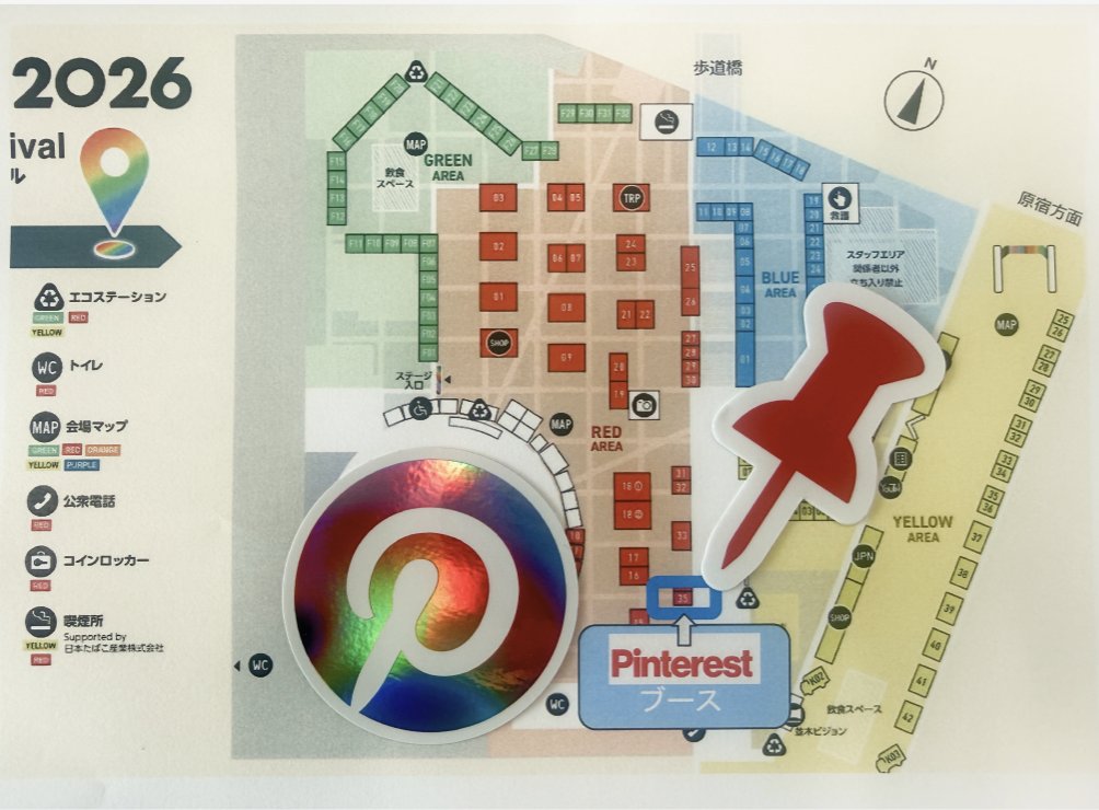 PinterestJP's tweet photo. 東京プライド2026  
Pinterest ピンタレストブースは会場マップの【RED AREA・ブース35】📌

Pinterest ブースでお会いできるのを楽しみにしています🌟 https://t.co/B8i6V0Nj5o