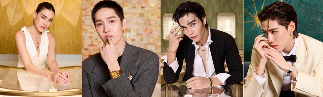 woopmag's tweet photo. รวม 4 ตัวตนของคาร์เทียร์แอมบาสเดอร์ประเทศไทย
@cartier ถ่ายทอดเอกลักษณ์อันโดดเด่นผ่าน 4 ตัวตนของแบรนด์แอมบาสเดอร์ประเทศไทย

#CartierThailand
#kimmy_kimberley #thanapob_lee #JeffSatur #ppkritt
 
เริ่มต้นที่ 
คิมเบอร์ลี่  มาพร้อมนิยามแห่งความเรียบหรูที่ขับเน้นความประณีตของไฟน์จิวเวลรี่และไฮจิวเวลรี่ให้สมบูรณ์แบบในทุกองค์ประกอบ 

ต่อ ธนภพ   ที่สะท้อนคุณค่างานฝีมือผ่านรายละเอียดอันลึกซึ้งเสมือนเรือนเวลาที่เป็นมากกว่าเครื่องบอกเวลา 

เจฟ ซาเตอร์ ศิลปินผู้ผลักดันขอบเขตแห่งความคิดสร้างสรรค์ เช่นเดียวกับคาร์เทียร์ที่กล้าก้าวข้ามทุกขีดจำกัดการรังสรรค์ผลงาน และล่าสุดกับ 

พีพี กฤษฏ์  กับการนำชิ้นงานประดับเพชรมาสไตลิ่งความต่างอย่างไร้กรอบนิยาม ตอกย้ำความเชื่อของคาร์เทียร์ที่ว่าความสง่างามไม่ควรถูกจำกัดด้วยกฎเกณฑ์ใด ๆ