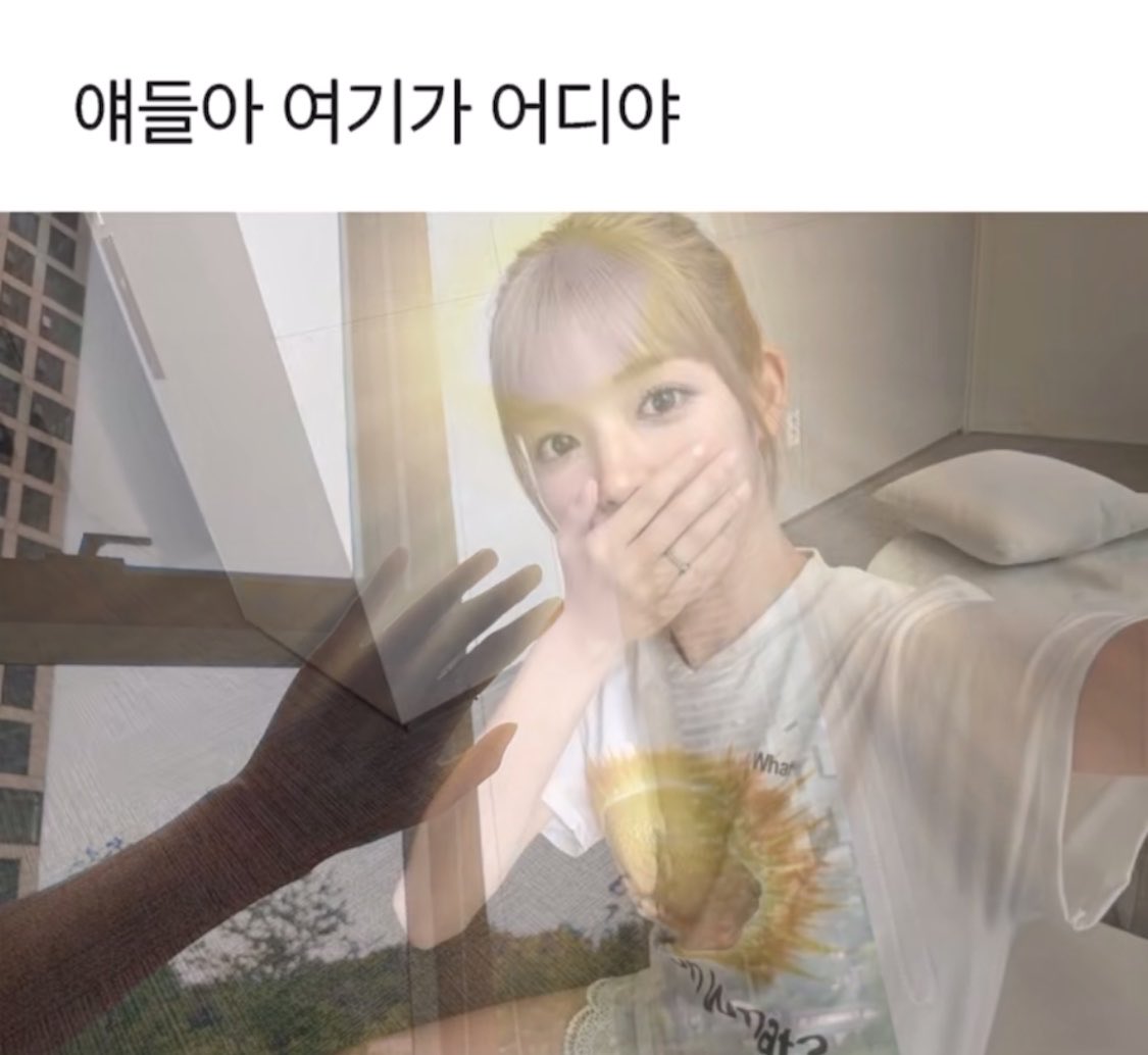 yhrmff's tweet photo. 이게 뭐얔ㅋㅋㅋㅋ https://t.co/40cKaXYLY1