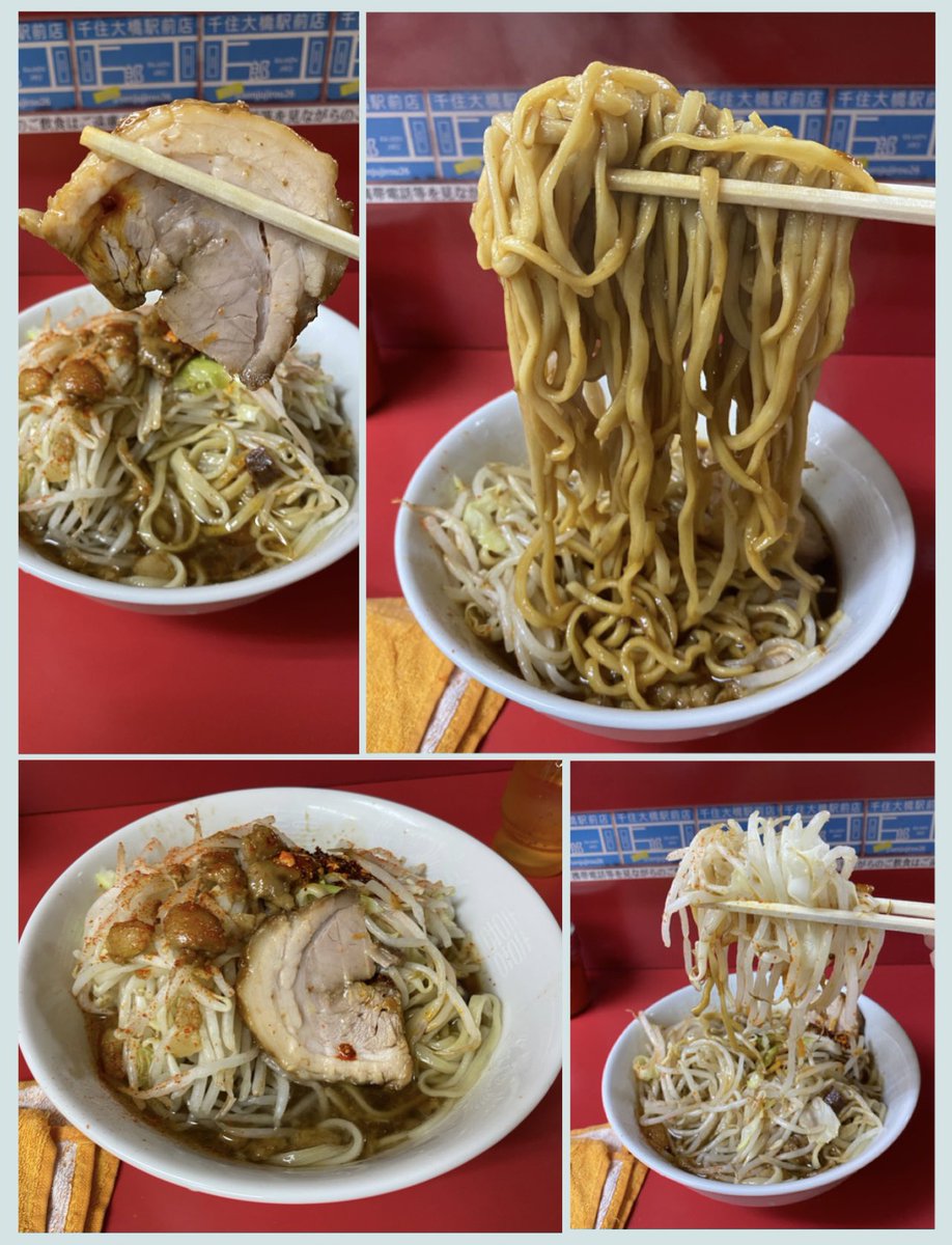 Ub1Qh's tweet photo. ☁️本日の麺活　6/5(金)

🕛今日のランチタイム　11:50

🍜ラーメン二郎 千住大橋駅前店

🍜小/野菜-脂-辣油

今日のランチは、約2ヶ月ぶりに千住大橋店に訪問で近くの🅿️に止めてから並んで約40分で店内へ入り店主:○田ｻﾝに🙇ご挨拶をして千住デロ麺を頂いて食べて来ました。

千住は、辣油ですね👍 https://t.co/Y91tSNvy9c