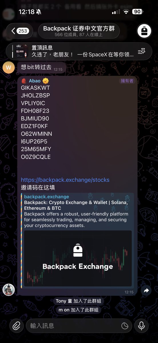 chris93eth's tweet photo. @Miiiho420 @Backpack_CN https://t.co/Q3chbjeTIn