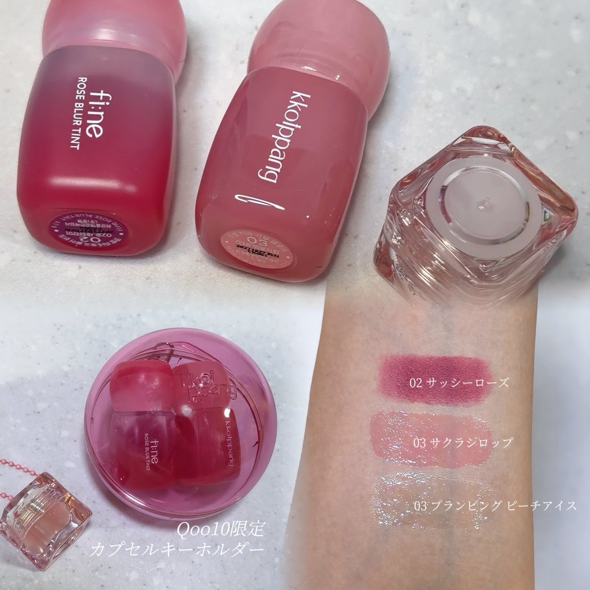 cococosme___'s tweet photo. 🏷️ kkotppang @kkotppang_jp 

Qoo10限定でゲットできる
コッパンのカプセルキーホルダー🫧🎀

お気に入りのミニコスメを入れて
自分だけのキーホルダーが作れるのがかわいすぎる♡
バッグにつけて持ち歩けるから
お直し用コスメの収納にもぴったり♡

今回はリップ3色も一緒に選んでみたよ🐰🪄
☑︎ ピネローズブラーティント 02 サッシーローズ
☑︎ ピネシロップグロス 03 サクラシロップ
☑︎ メルティングアイスバーム プランピングピーチアイス

どれもパケも色味もかわいくてお気に入り🪞🫧

#PR #kkotppang #コッパン #Qoo10 #カプセルキーホルダー