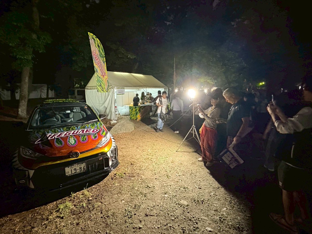 lifeguardusadar's tweet photo. 5月28日（木）に名古屋市で開催された『Rally Japan 2026 オープニングセレモニー』の様子をお届けします🏎️✨

ライフガードカーのGRヤリスも展示💚
ご来場された皆様にライフガードもたくさんお配りすることができました🥰ラリーカーのお写真も是非ご覧ください🏎️🏁
@WRC_RallyJapan 
#ライフガード https://t.co/BOoncOXt8S
