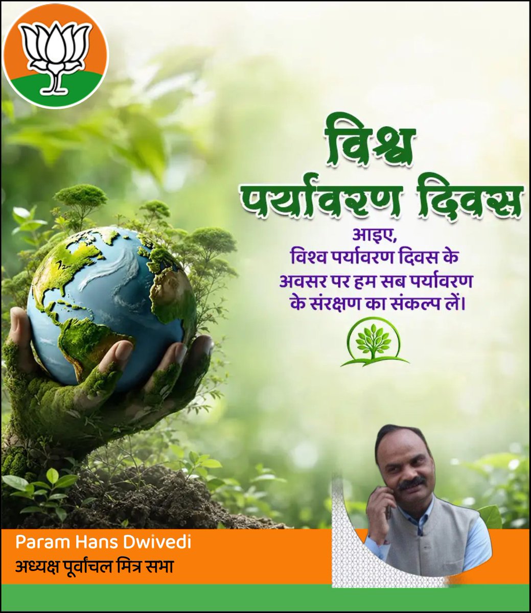 phdwivedi's tweet photo. https://t.co/m9Xg851Cx6