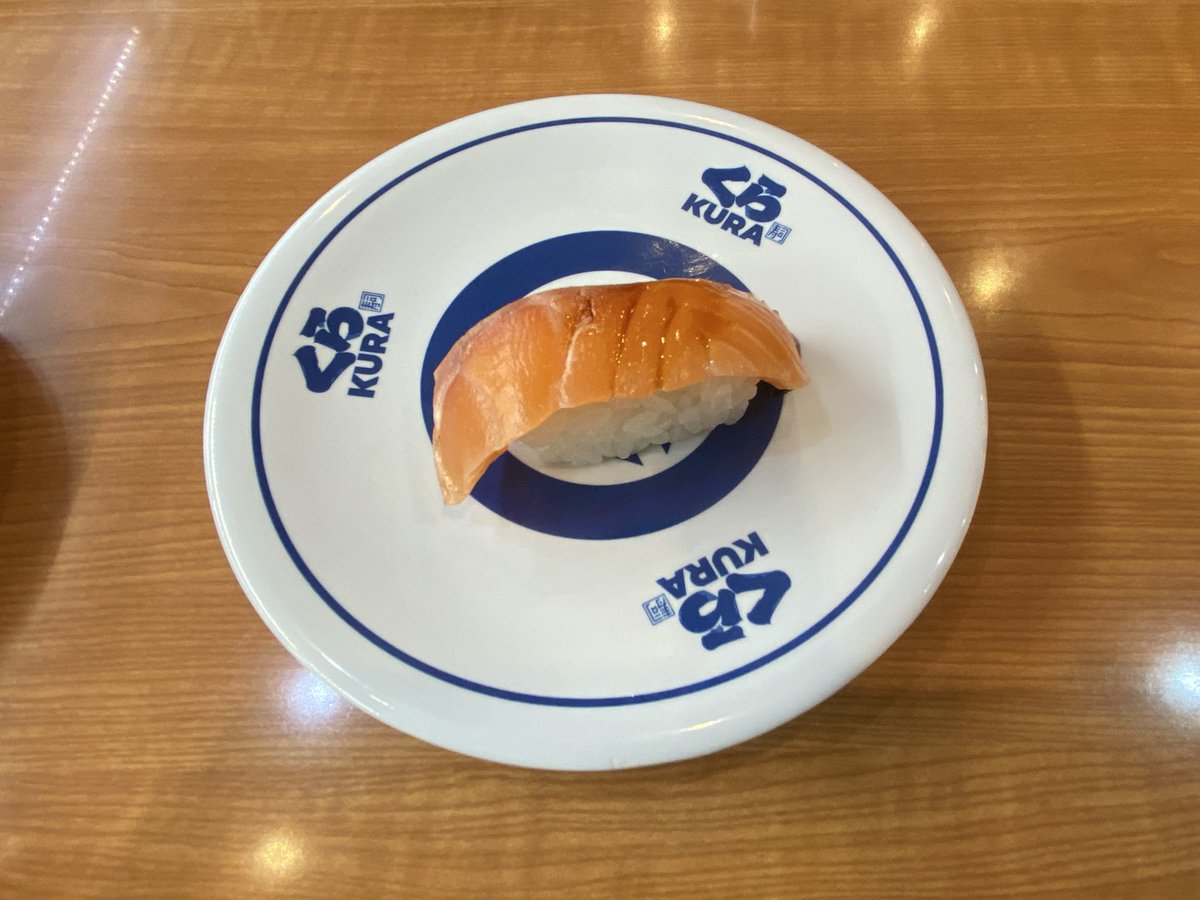 CONAN464's tweet photo. くら寿司！
くら寿司のうどん始めて食べたよ！ https://t.co/fk1RK1h6Z3