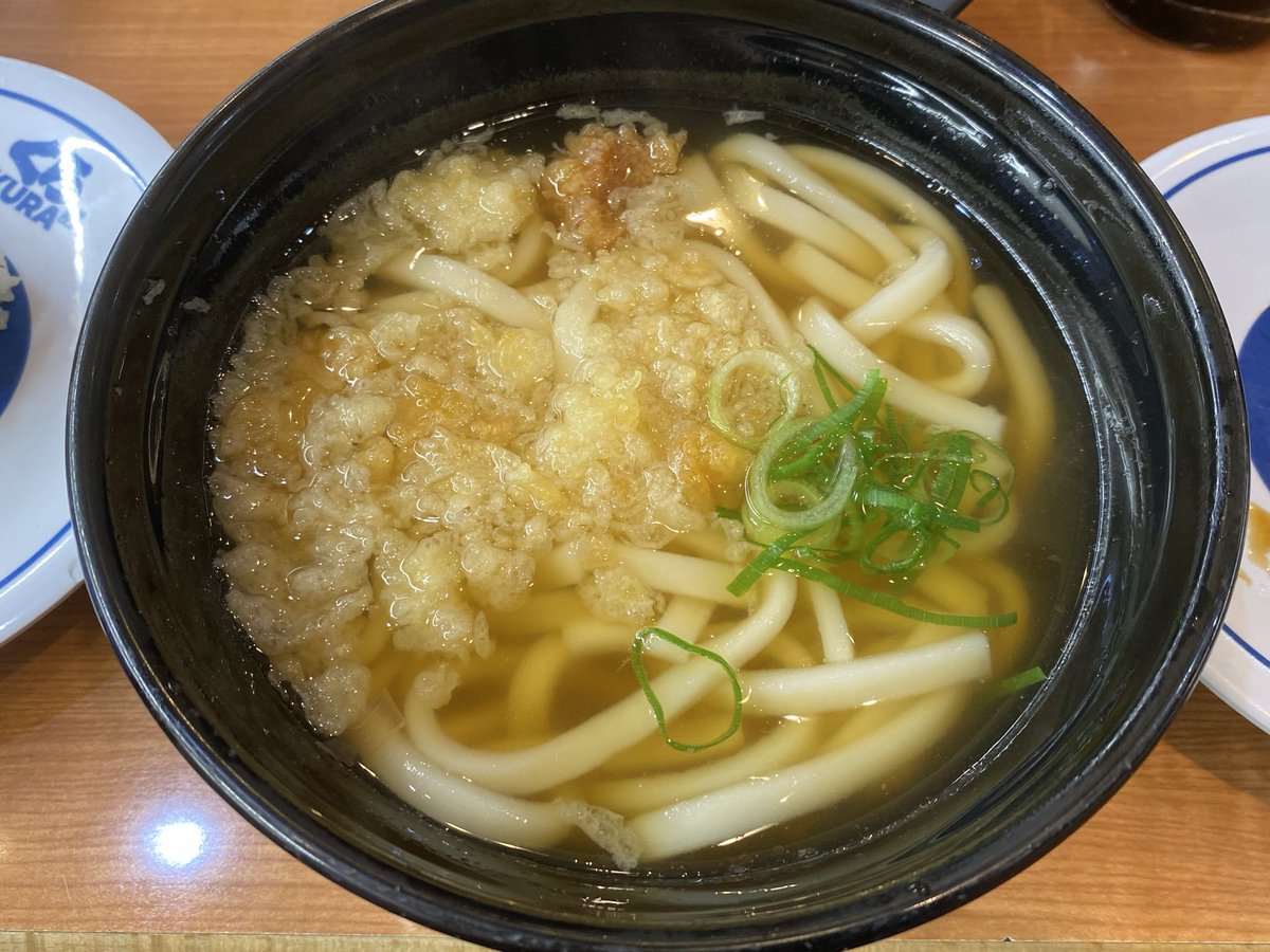 CONAN464's tweet photo. くら寿司！
くら寿司のうどん始めて食べたよ！ https://t.co/fk1RK1h6Z3