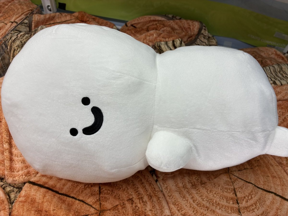 🌟プライズ新景品🌟】 お文具といっしょ うつぶせぬいぐるみXL