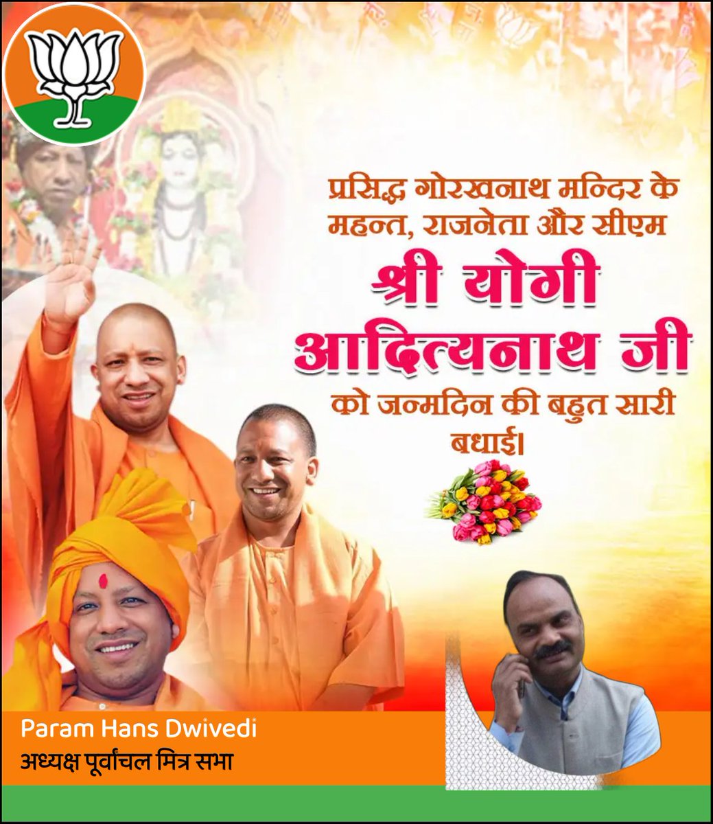 phdwivedi's tweet photo. https://t.co/U3gPWRMJd6