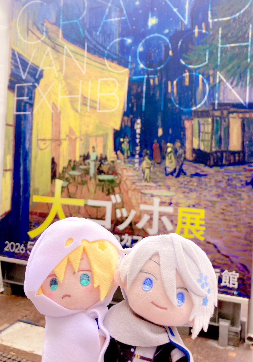hapigonoco's tweet photo. 来た✨ https://t.co/GvGinPiYyD