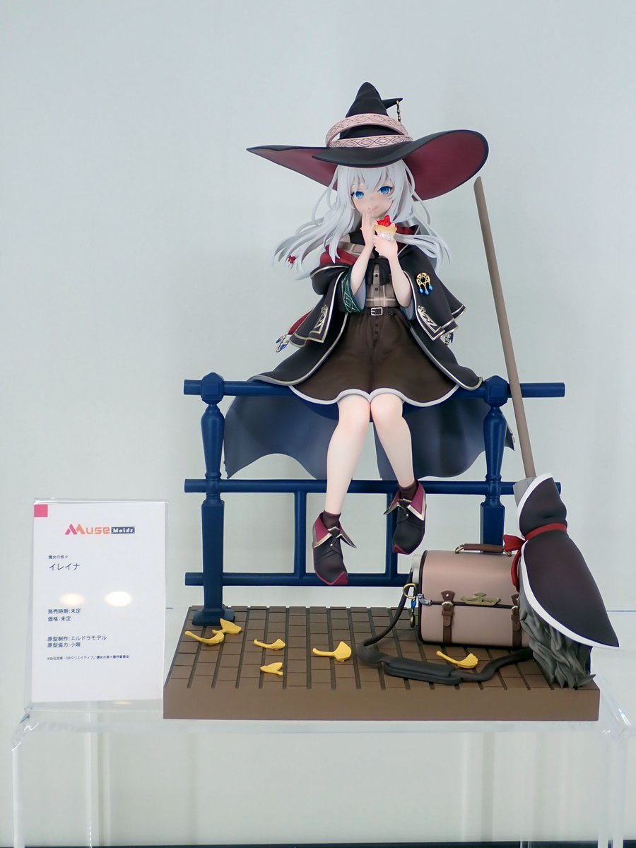ANCHEY00's tweet photo. また新しいイレイナさんのフィギュア来てるー!!
ちょっと悪戯っぽいこと考えてそうな顔がイイ✨
#イレイナ #魔女の旅々はいいぞ https://t.co/ZKY1Q1fPvo