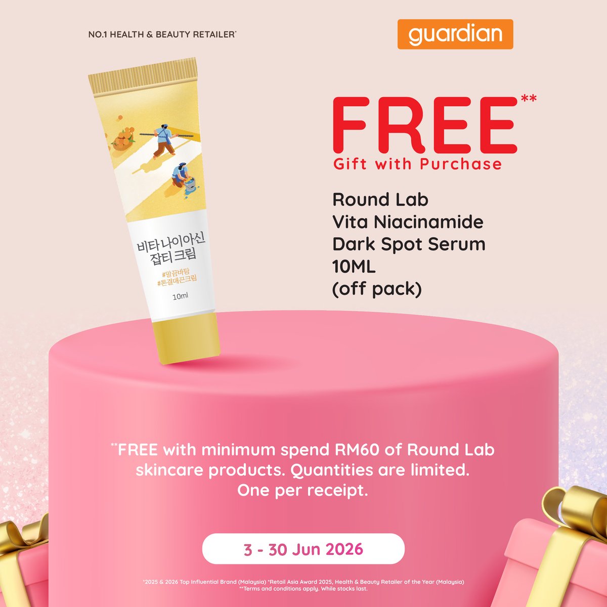 GuardianMYS's tweet photo. Get your FREE GIFT Now! 😍  3 - 30 Jun 2026 🛒 https://t.co/HjJr8gEnmG https://t.co/15HLRQZK8U