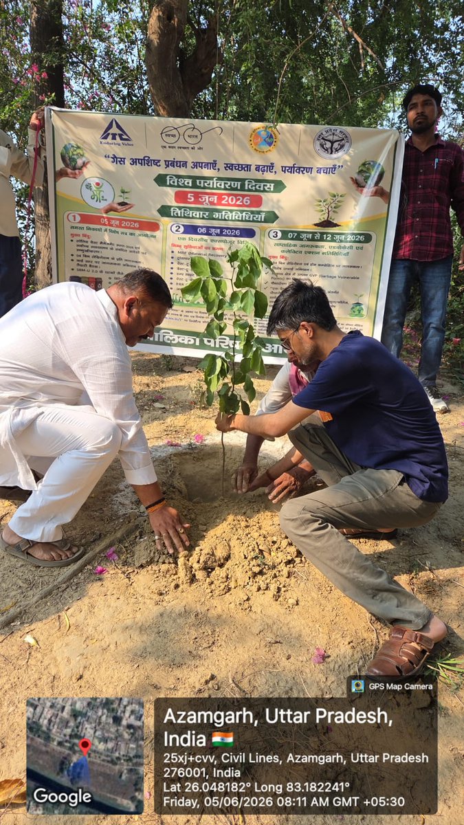 nppazh's tweet photo. 05 जून 2026 को विश्व पर्यावरण दिवस के अवसर पर एक पेड़ माँ के नाम श्रीमान SDM/EO महोदय द्वारा वृक्षारोपण किया गया।
#WED2026
#SwachhBharat
#SwachhBharatGov
#Plant4Mother
#ekpedmaakenaam
#moefccindia
#MoHUA_India
#dmazamgarh
#NayaUPSwachhUP
#CMYogi
#WorldEnvironmentDay
#UPGovernment https://t.co/rBemitonk9