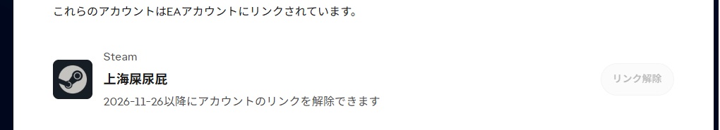 Zw4Dp's tweet photo. 犯人こいつ https://t.co/lCAaoYYn6C