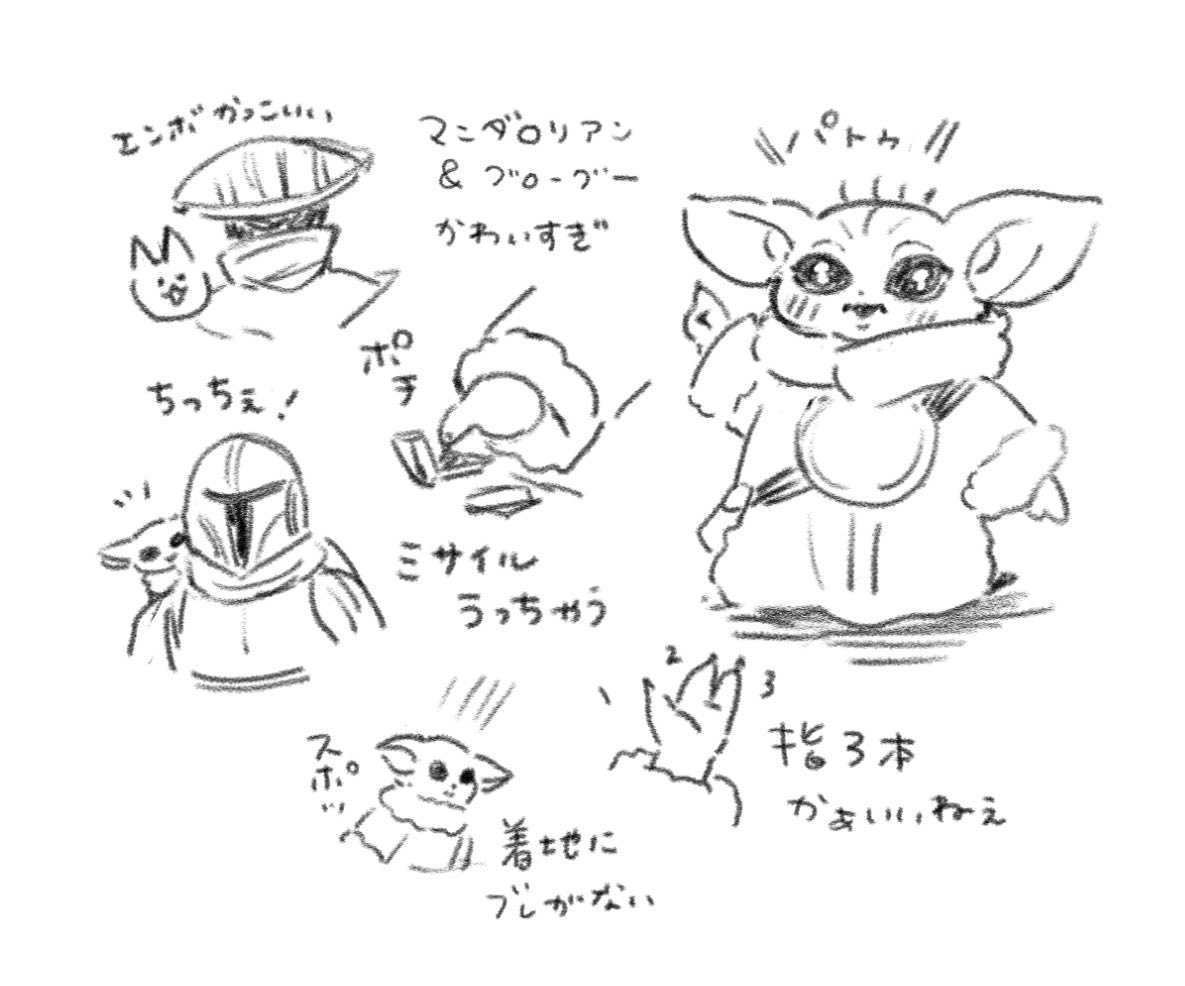 ちゃろ🧸 (@charoliiine) / Posts / X