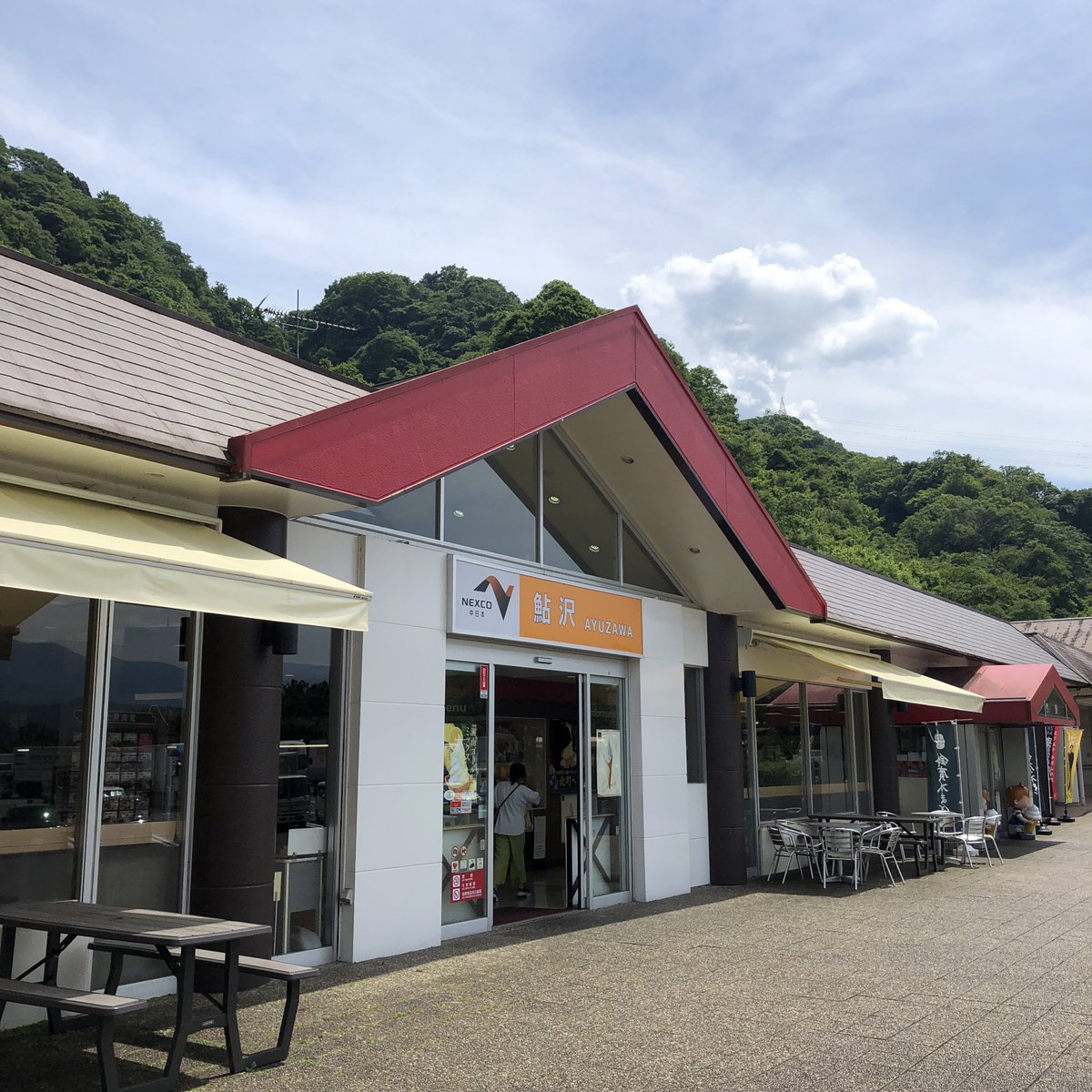 OniSotoChan's tweet photo. ベイスターズ思うように勝てていないように見えるけど応援してるよ。
写真は鮎沢PAの、しんこ🐶
富士山穏やかでいてくれますように🙏 https://t.co/XSJgNPTZLd