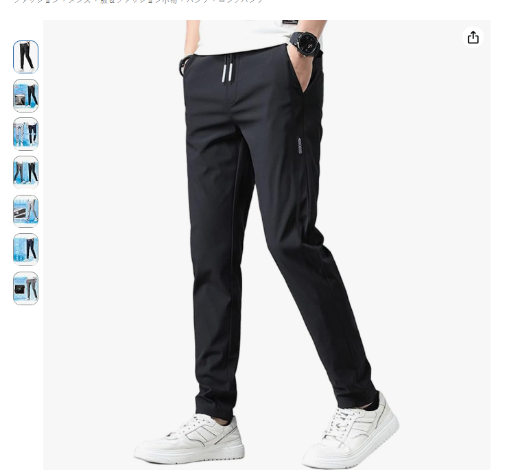 subhode1's tweet photo. メンズ パンツ
商品価格:2498
全額返金+報酬200
Amazonレビュー
📢レビュー募集中
応募方法：
①@subhode1をフォロー
②この投稿を転送する
③ご興味ある商品をコメント
#懸賞
#モニター募集
#キャンペーン実施中 #プレゼント企画
#拡散RT希望  
 #レビュー募集 https://t.co/XrWF9RrfXM