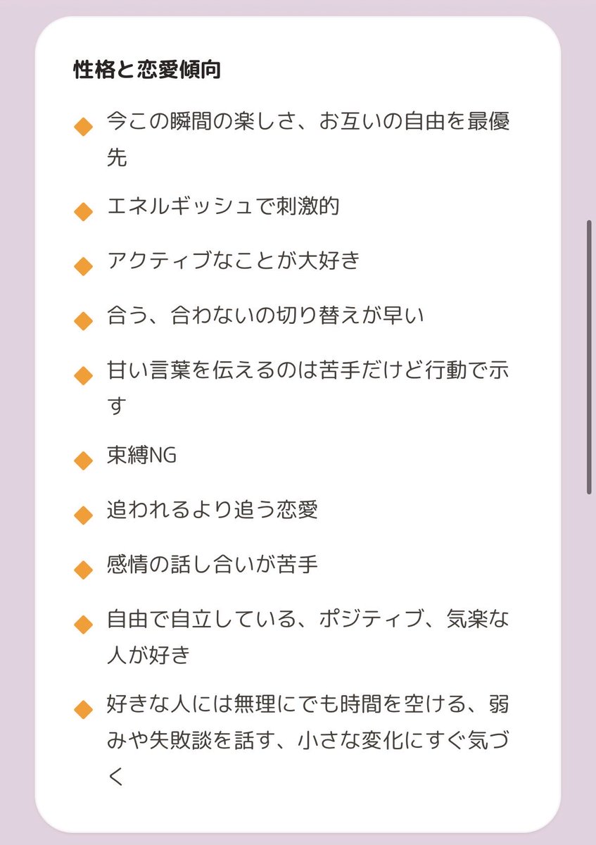 choco__maika's tweet photo. 小悪魔ベアーでした🧸💜

https://t.co/Crj4UulDyS https://t.co/TtdT7MldmZ