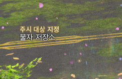 bulb_FFac's tweet photo. 아니 님들아.... 걍 클릭 잘하고싶어서 물자 저장소 주시대상해놨는데 주시대상 우클릭해도 납품이되는거 나만 몰랐음???? https://t.co/Nm1bidwwXl