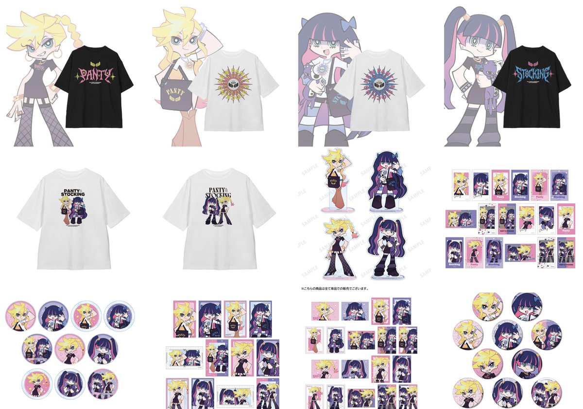 アニメストア.JP (AnimeStore.JP) tweet media