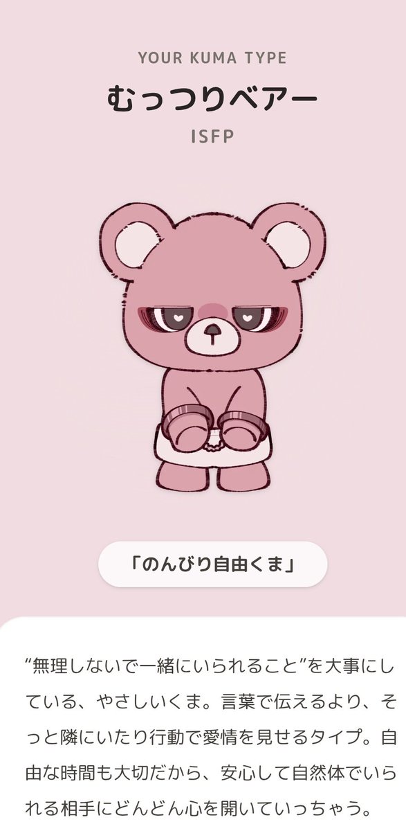 moon_no18's tweet photo. @_Weiss_Anne おや、同じですねっ
魔王様とお揃いで嬉しいです(⁠*⁠´⁠ω⁠｀⁠*⁠) https://t.co/4sx3bB1hqu