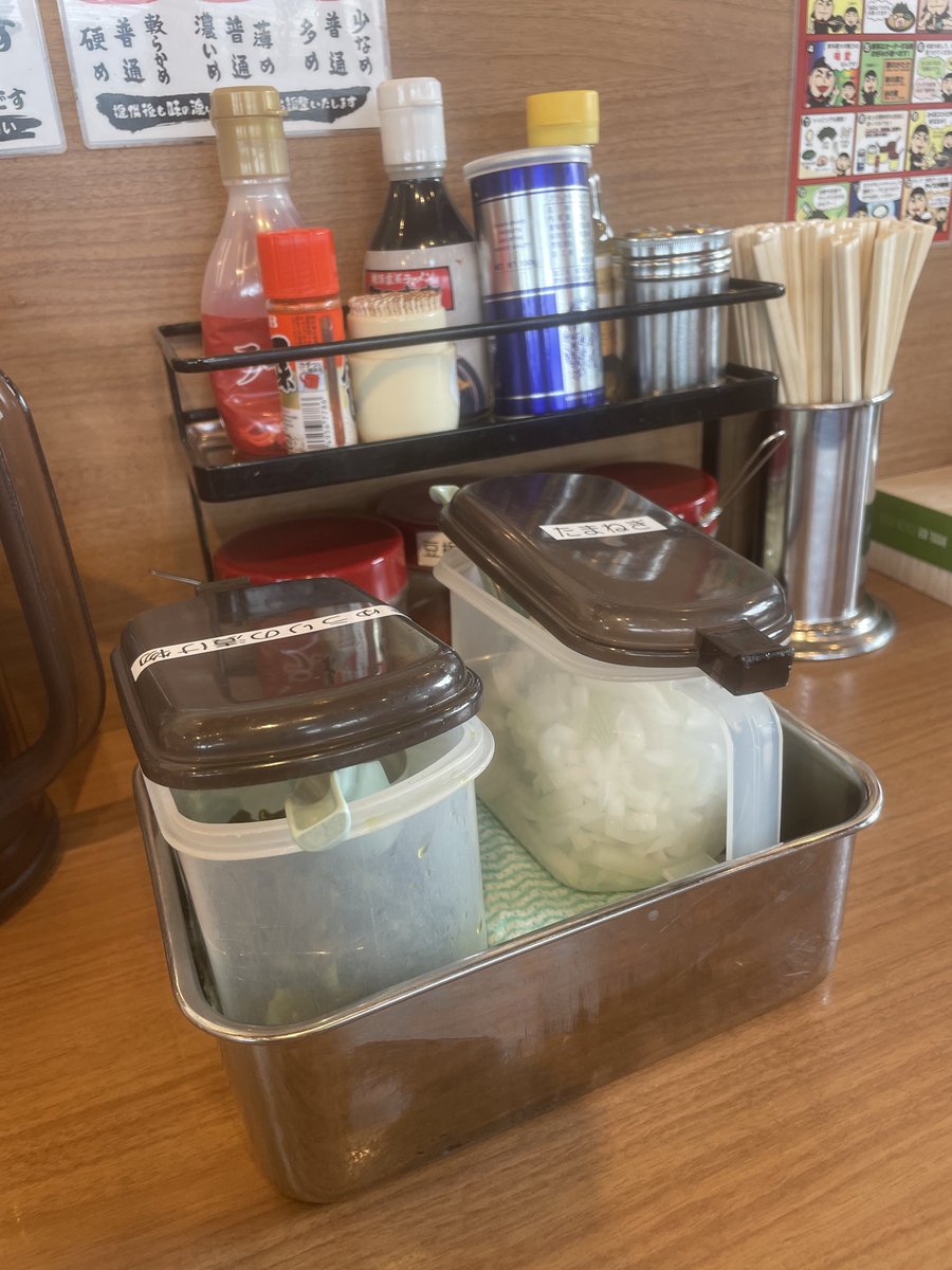 greent882's tweet photo. ランチで家系ラーメン😋
無料トッピングの玉ねぎをタップリ入れて
残さず食べようとしたらスープも無くなりました🤣
今日は汗かいてるから大丈夫😁👌
やっぱり家系ラーメン🍜は最高です✨ https://t.co/C2h0CQ5ChU