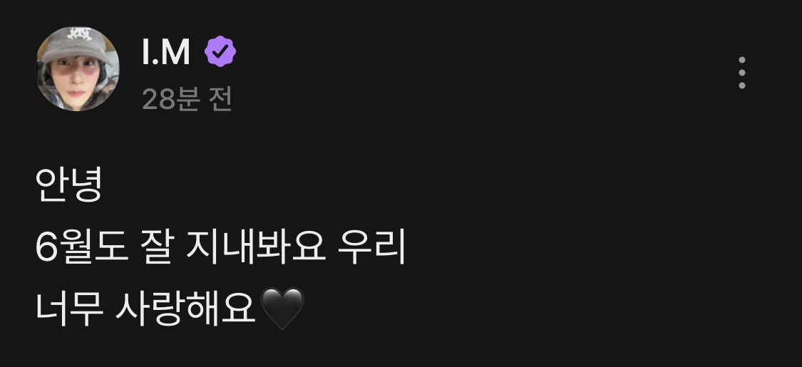 imnameimb's tweet photo. D-429 D+117

6월도 잘 지내봐요🫡
너무 사랑해요🖤
오늘도 행복한 하루 보내 기특고영🫳🏻💜 https://t.co/Eye8XHIjOi
