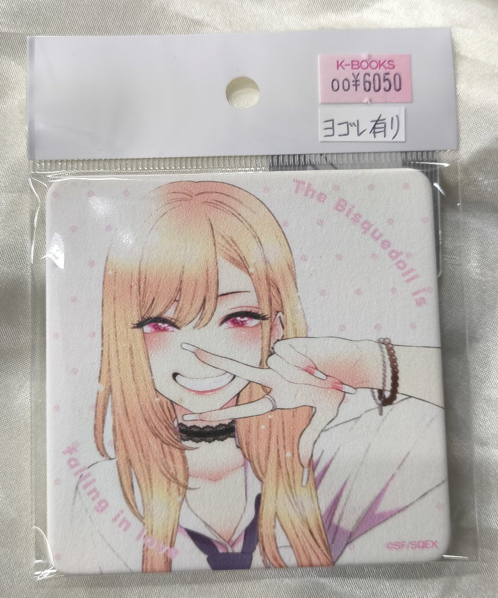 入荷情報】 『その着せ替え人形は恋をする』 〇着せ恋展カフェ MG