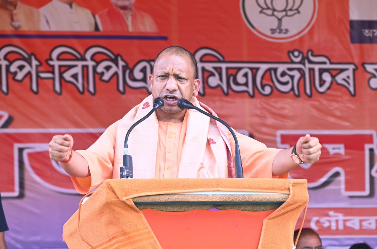 YogiUpdates's tweet photo. राष्ट्रहित को सर्वोपरि मानकर सेवा और समर्पण का नया प्रतिमान स्थापित करने वाले लोकप्रिय मुख्यमंत्री योगी जी को जन्मदिन की हार्दिक बधाई।

उनके नेतृत्व में उत्तर प्रदेश विकास, निवेश और सुशासन के नए आयाम छू रहा है।

प्रभु श्रीराम से उनके स्वस्थ, सफल एवं दीर्घ जीवन की मंगलकामना है। https://t.co/A7G7grxofP