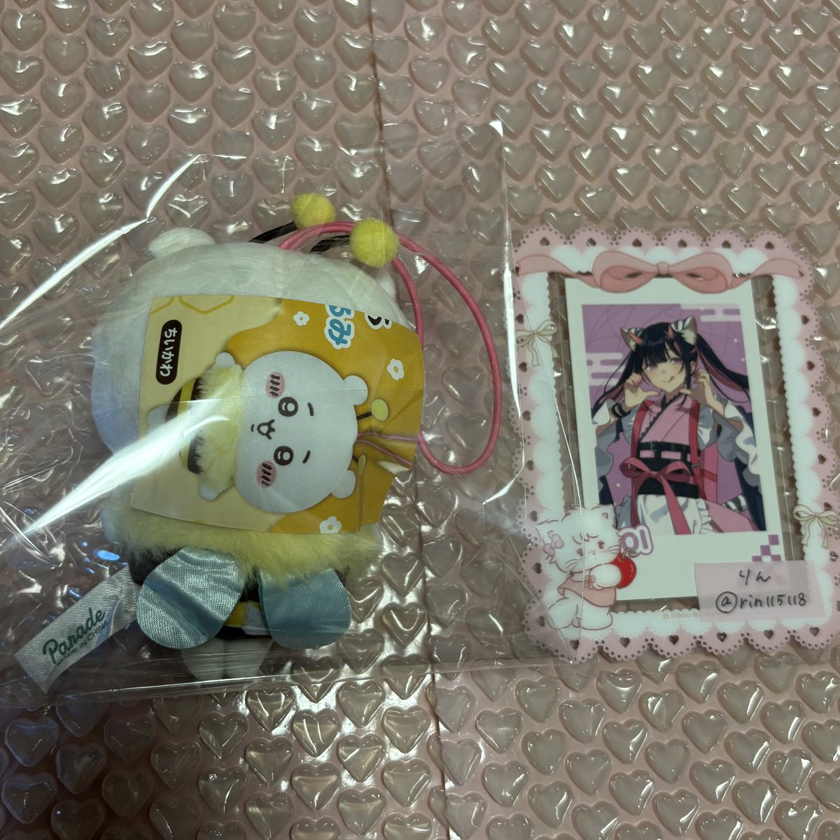 rin115118's tweet photo. ちいかわ ハチさんぬいぐるみ セブンイレブン 交換

譲￤ちいかわ

求￤うさぎ

🐝࿆郵送交換
🐝࿆プロカ必読(既読印あり)

開封時から羽に折れグセついております。

検索からもお気軽にお声がけください。 https://t.co/soDgw6olE5